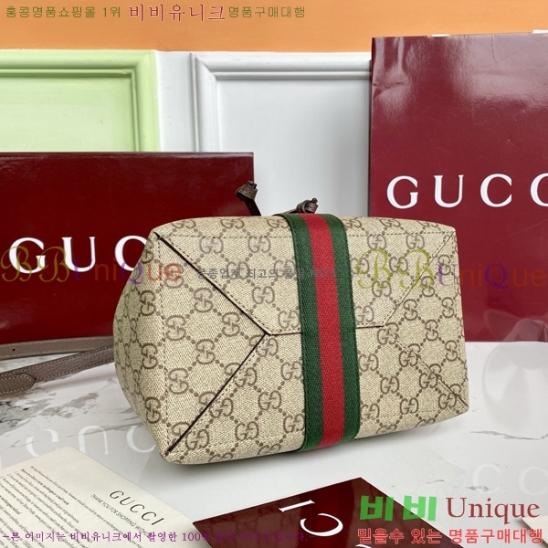 #���� ���ǵ�� ���� ��Ŷ�� 841313-500