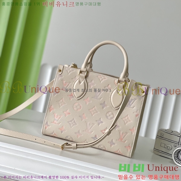 #���̺��� �´��� PM ��Ʈ�� M25770-10