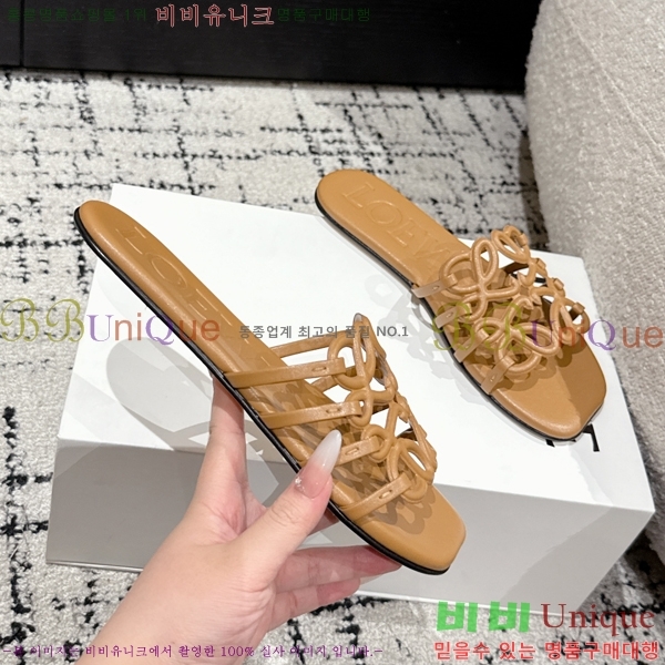 ���� �ο��� ���� 29LW253268-3