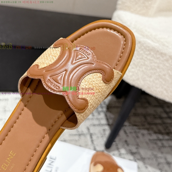 ���� ������ Ʈ������ �� ���� 27CE25721-1