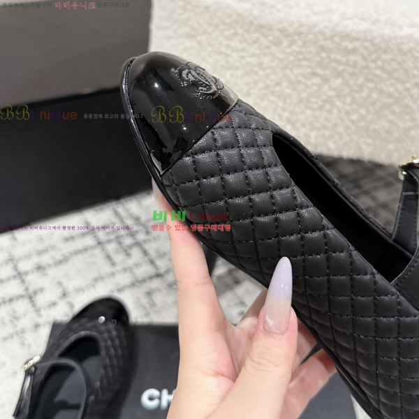 ��* �޸����� �÷� ���� 30CE25722-1