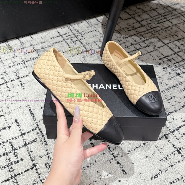 ��* �޸����� �÷� ���� 30CE25722-3