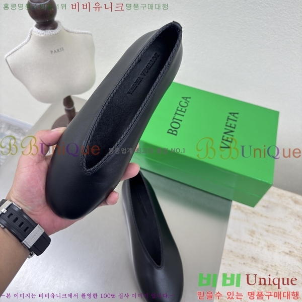 ���װ�����Ÿ Rosa �÷����� 37BV257863-2