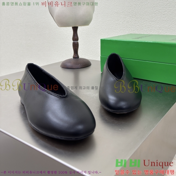 ���װ�����Ÿ Rosa �÷����� 37BV257863-2