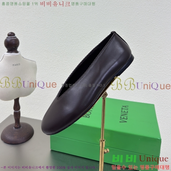 ���װ�����Ÿ Rosa �÷����� 37BV257863-5