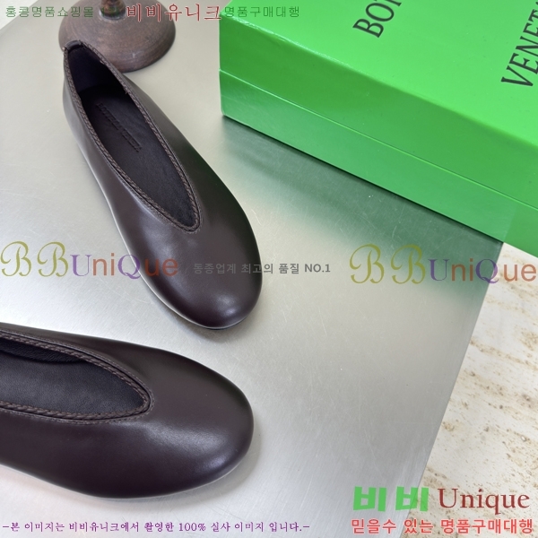 ���װ�����Ÿ Rosa �÷����� 37BV257863-5