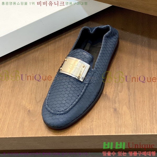 ���� ��ü�ذ��ٳ� ���� DG38922-1