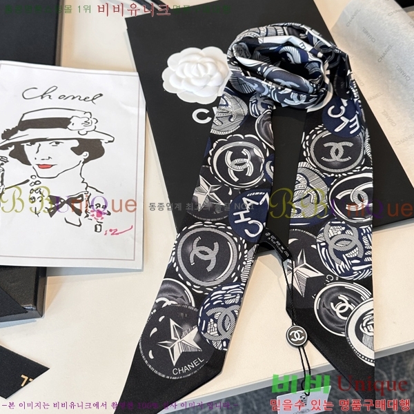 #��* ��ũ Ʈ���� 5GU94715-2