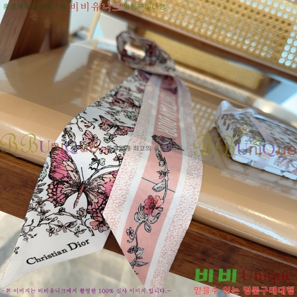 #��� ��ũ Ʈ���� 5CH94714-1