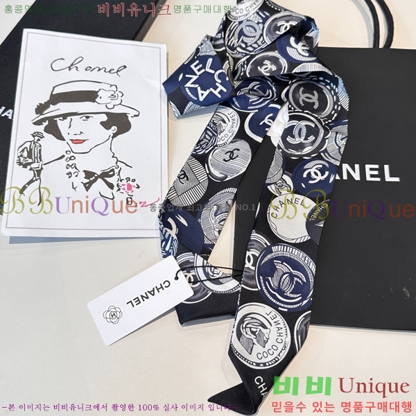 #��* ��ũ Ʈ���� 5GU94715-2