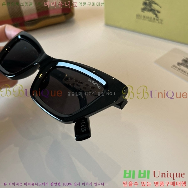 ������ ���۶� B4857913470-2