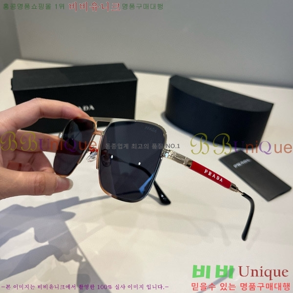 ���� ����� ���۶� P68826-2