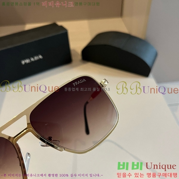 ���� ����� ���۶� P68826-1