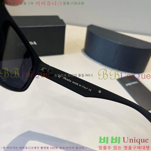 ���� ����� ���۶� P68825-1