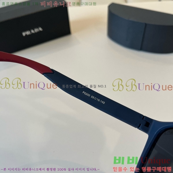 ���� ����� ���۶� P68824-3