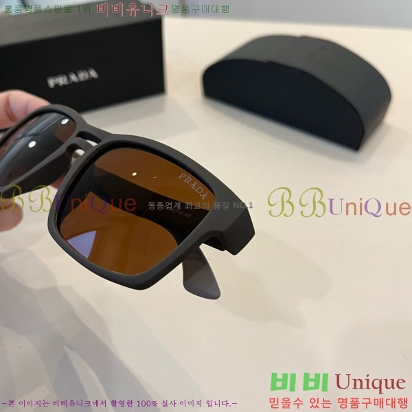 ���� ����� ���۶� P68824-2