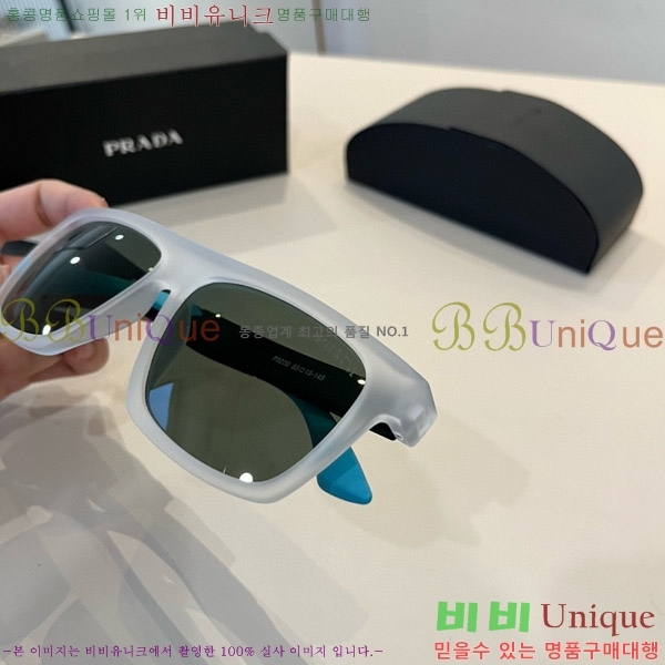 ���� ����� ���۶� P68824-1