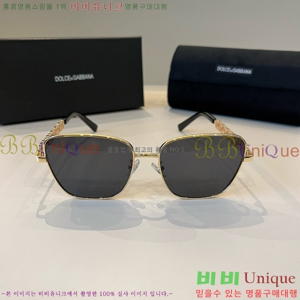 ��ü�ذ��ٳ� ���۶� DG86432