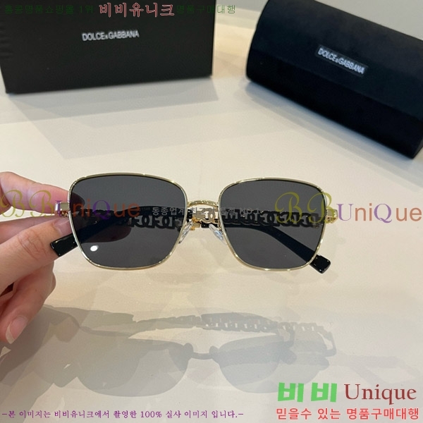 ��ü�ذ��ٳ� ���۶� DG86432