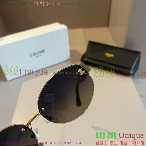 ������ ���۶� CE4859027371-1