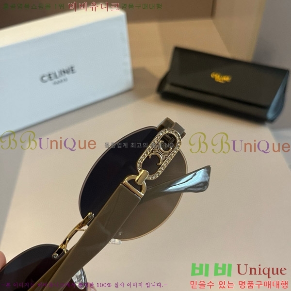 ������ ���۶� CE4859027371-1