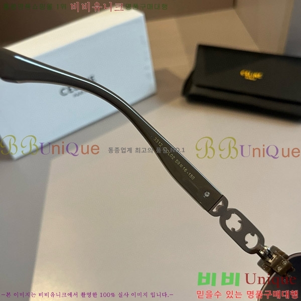 ������ ���۶� CE4859027371-1