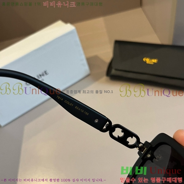 ������ ���۶� CE4859027370-2