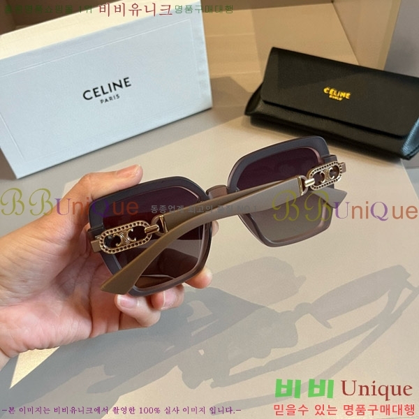 ������ ���۶� CE4859027370-1