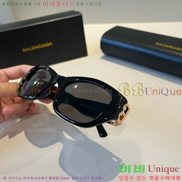 �߷��þư� ���۶� BL38264180