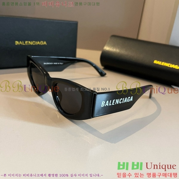 �߷��þư� ���۶� BL38264179-2