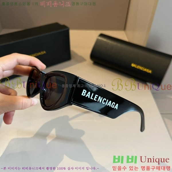 �߷��þư� ���۶� BL38264179-2