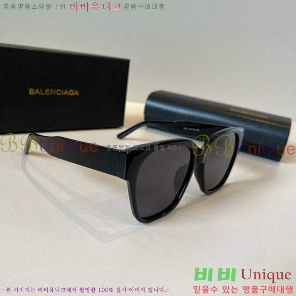 �߷��þư� ���۶� BL38264178