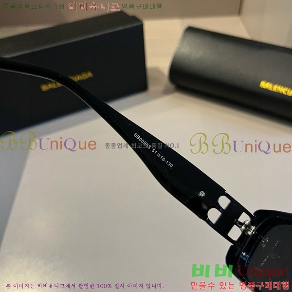 �߷��þư� ���۶� BL38264176-1