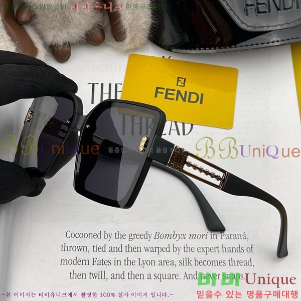 ��� ���۶� F924707