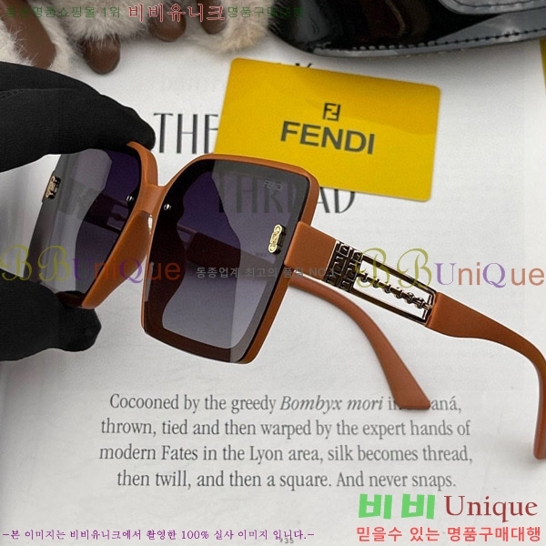 ��� ���۶� F924707