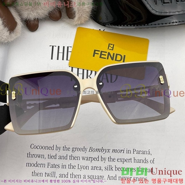 ��� ���۶� F924707