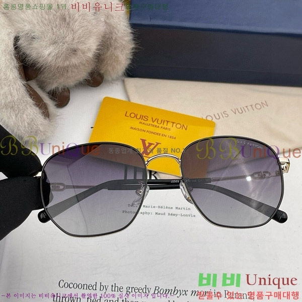 ���̺��� ���۶� L97032