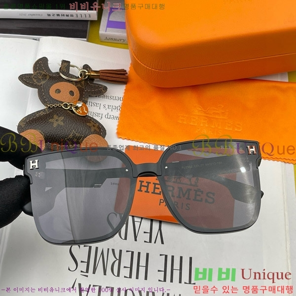 ���� �����޽� ���۶� H97049