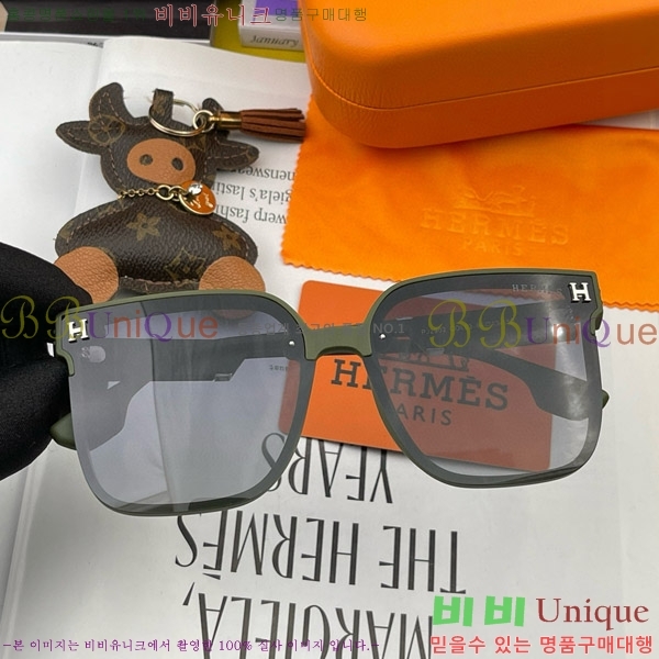 ���� �����޽� ���۶� H97049