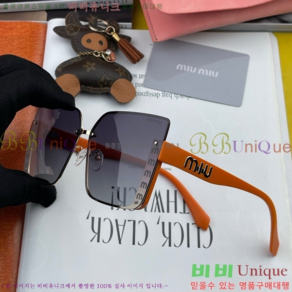 ���� �̿�̿� ���۶� M869926