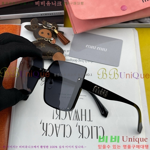 ���� �̿�̿� ���۶� M869926