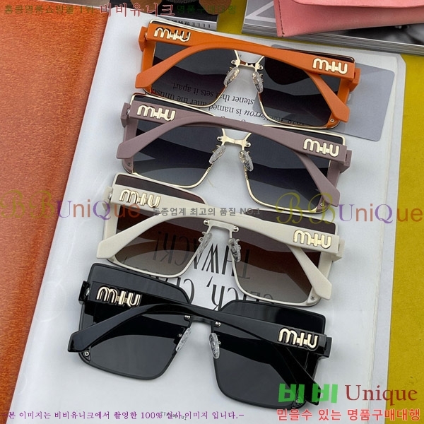 ���� �̿�̿� ���۶� M869926