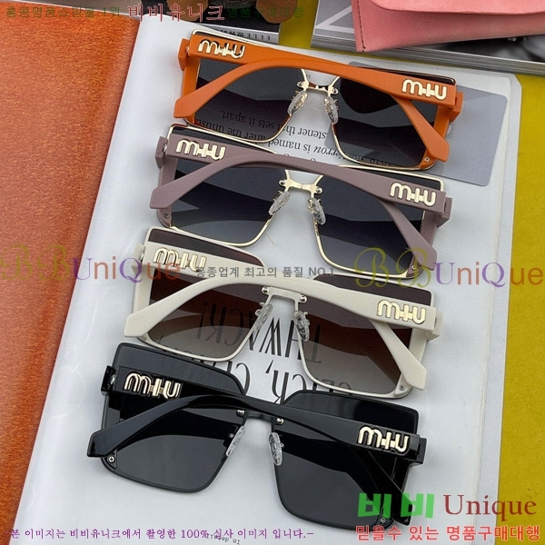 ���� �̿�̿� ���۶� M869924