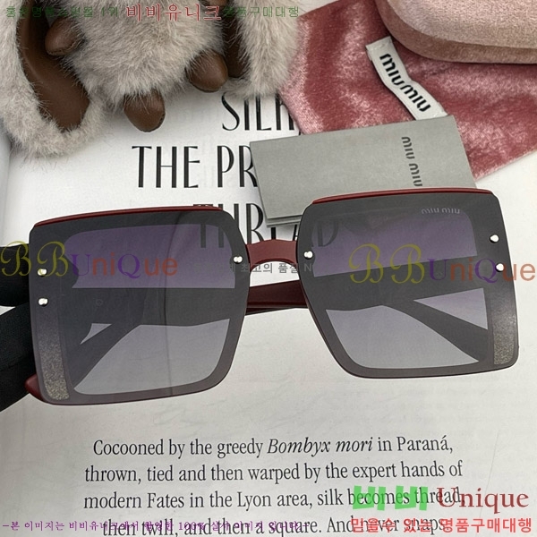 ���� �̿�̿� ���۶� M869922