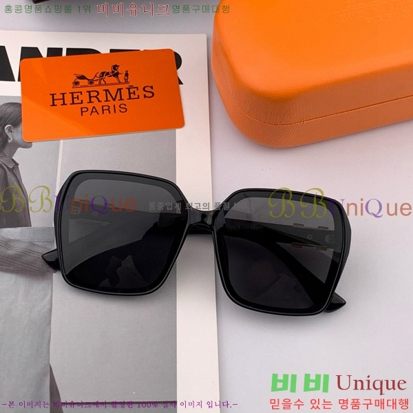 ���� �����޽� ���۶� H97048