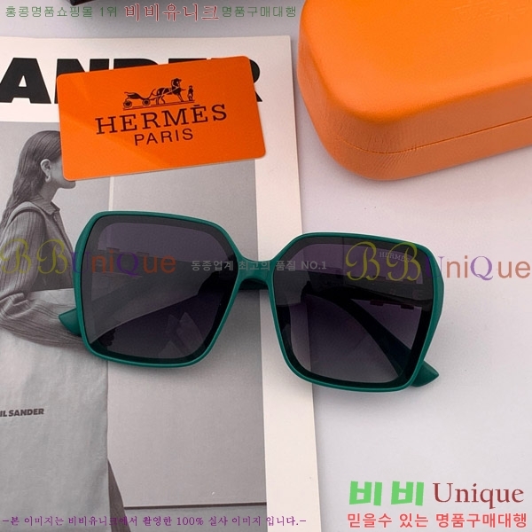 ���� �����޽� ���۶� H97048