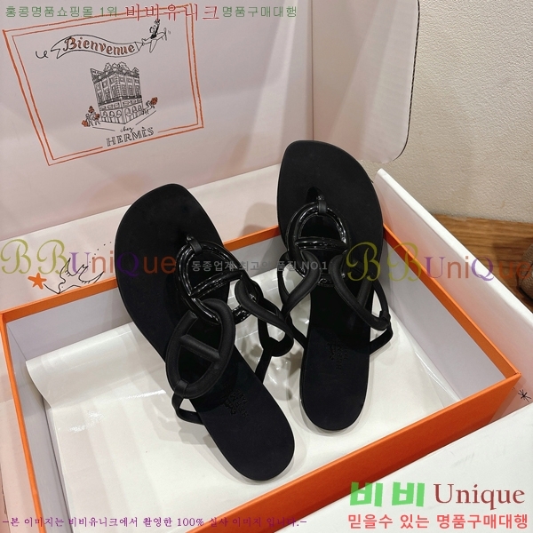 �����޽� ���� 22HE257913-2