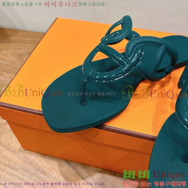 �����޽� ���� 22HE257913-4