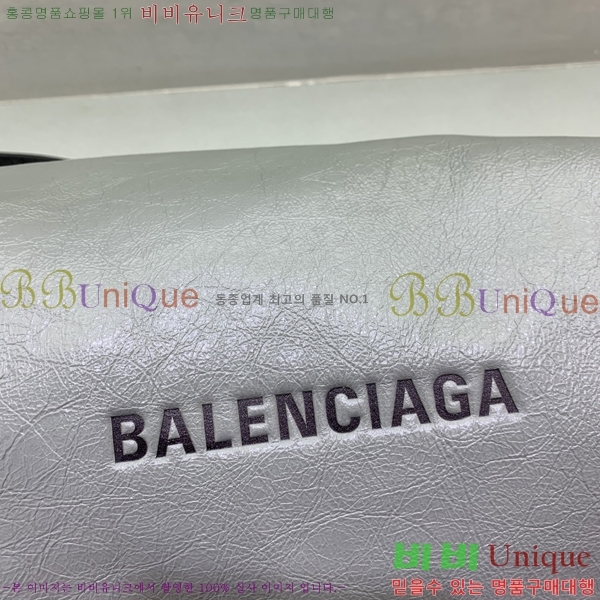 #�߷��þư� ���� ���� ����Ʈ �� ũ�ν��ٵ� �Ŀ�ġ ���� 8110821-101