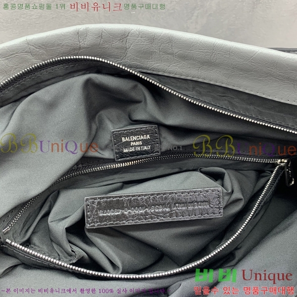 #�߷��þư� ���� ���� ����Ʈ �� ũ�ν��ٵ� �Ŀ�ġ ���� 8110821-101